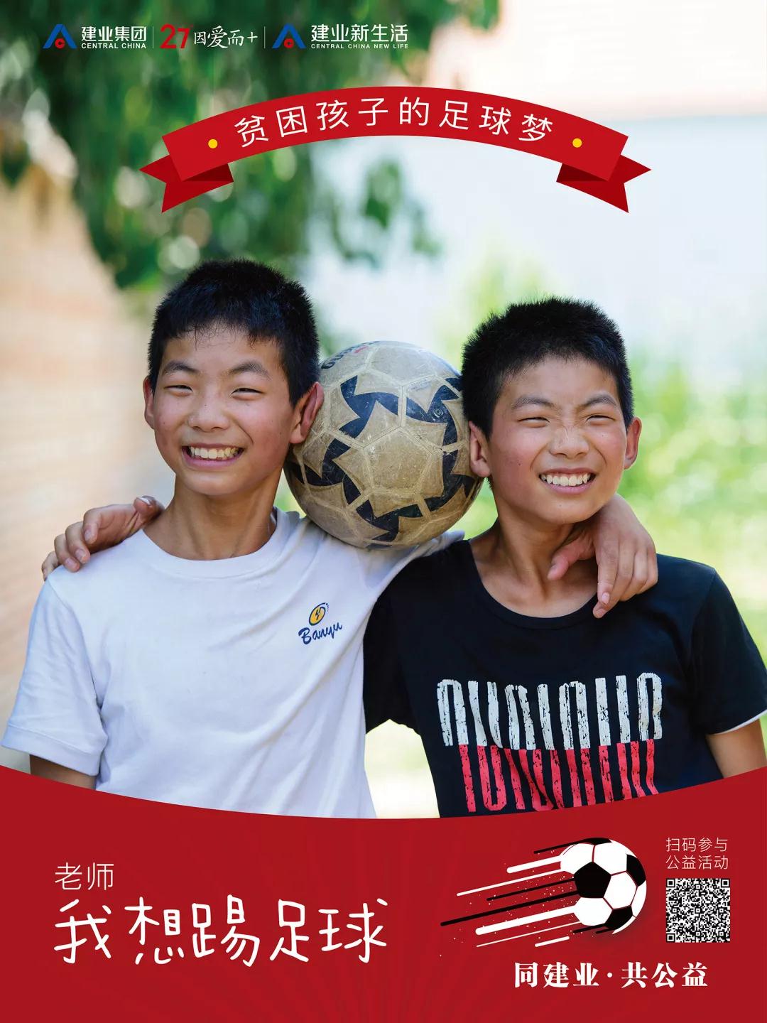 开云体育入口-包含竞争激烈：海南对阵建业谁将脱颖而出？的词条