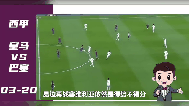 包含塞维利亚客场轻取巴列卡诺,积分榜跃升的词条 包含塞维利亚客场轻取巴列卡诺,积分榜跃升的词条