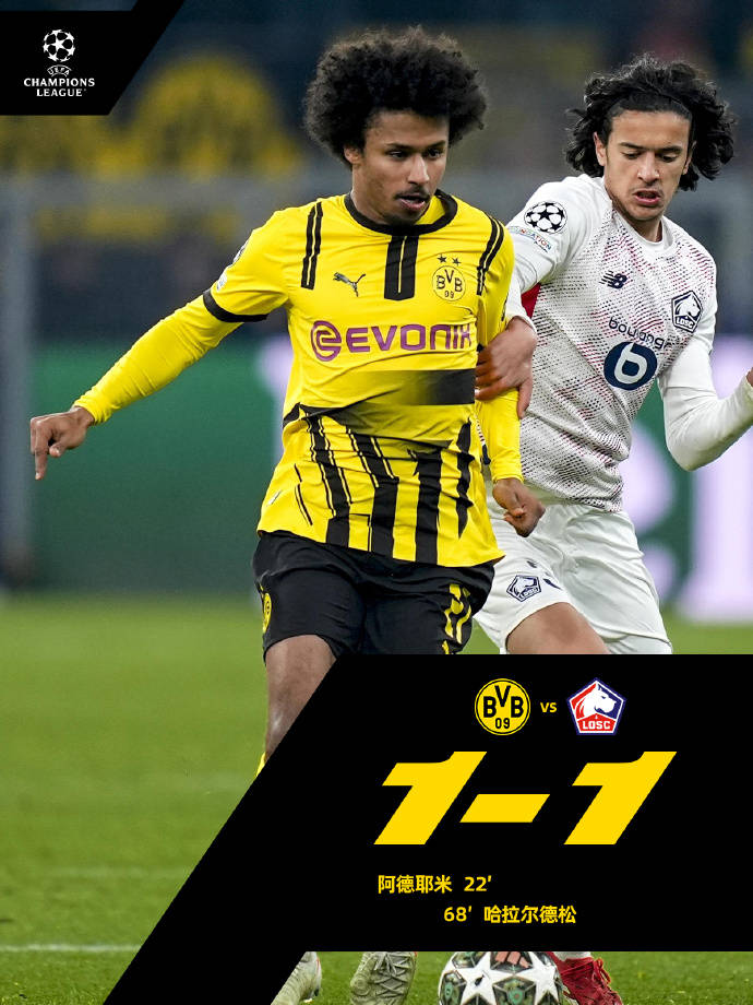 包含里尔球员成功康复,将参加下一场关键比赛的词条 包含里尔球员成功康复,将参加下一场关键比赛的词条