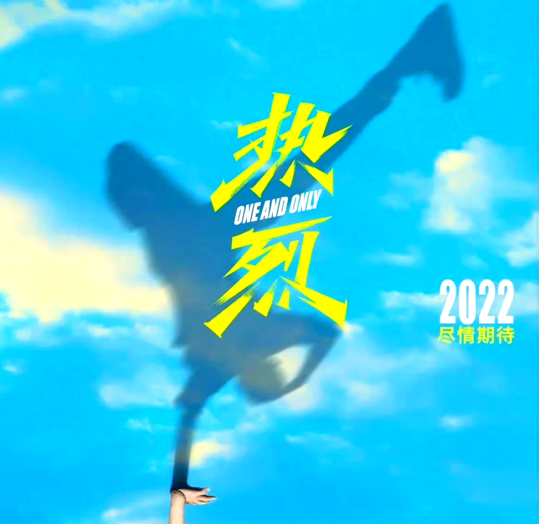 开云体育登录-关于激烈的较量令人目不转睛，下一场对决引人期待！的信息