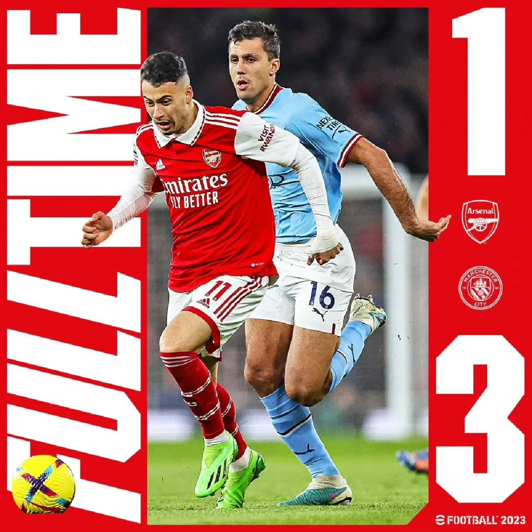 开云体育下载-球队实力差距拉大,输赢早有定数!的简单介绍