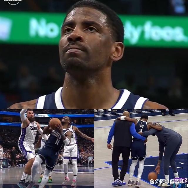 开云体育在线-关于西甲球员在赛季中遭受了哪些伤病困扰？的信息