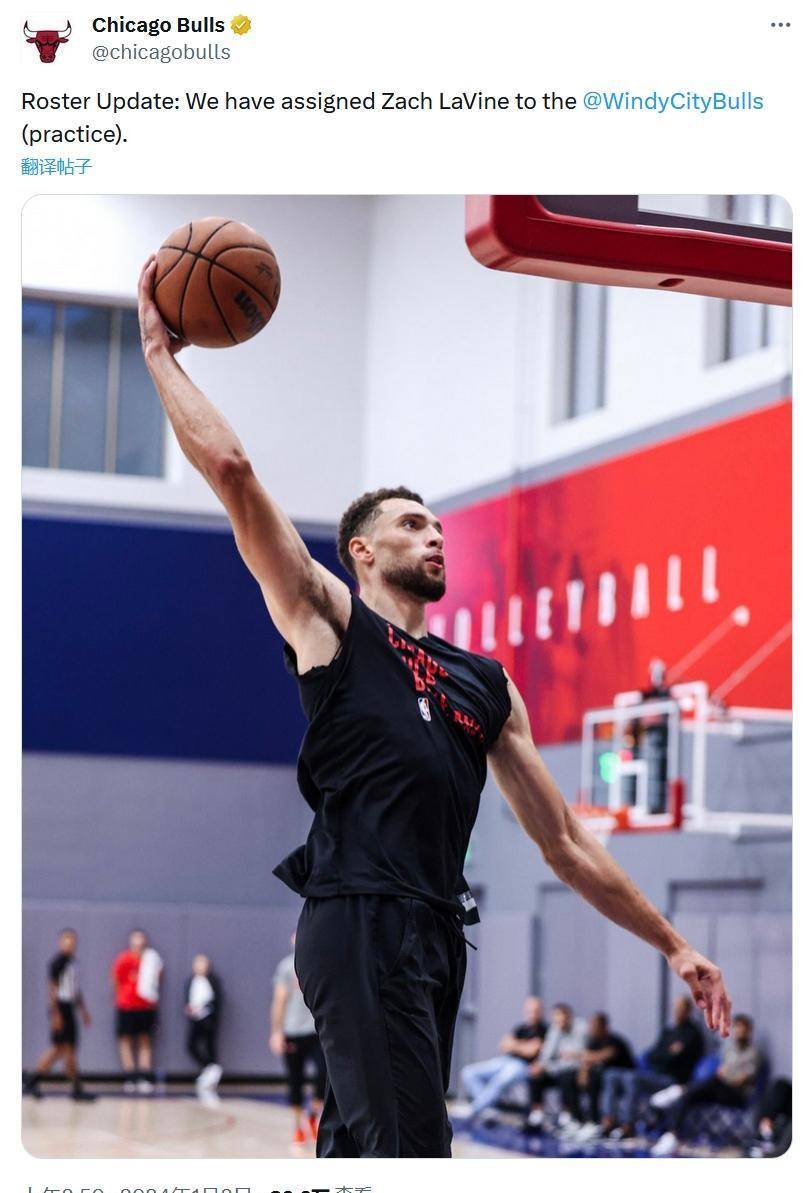 公牛队员训练受伤,或将缺席下一场比赛的简单介绍 公牛队员训练受伤,或将缺席下一场比赛的简单介绍