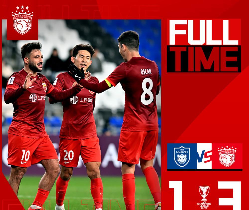 独家爆料亚冠,看点集锦快人一步 独家爆料亚冠,看点集锦快人一步