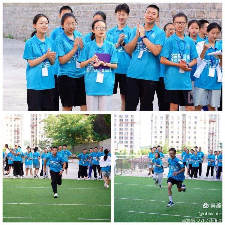 开云体育入口-国内球队再进一步，共赴新挑战