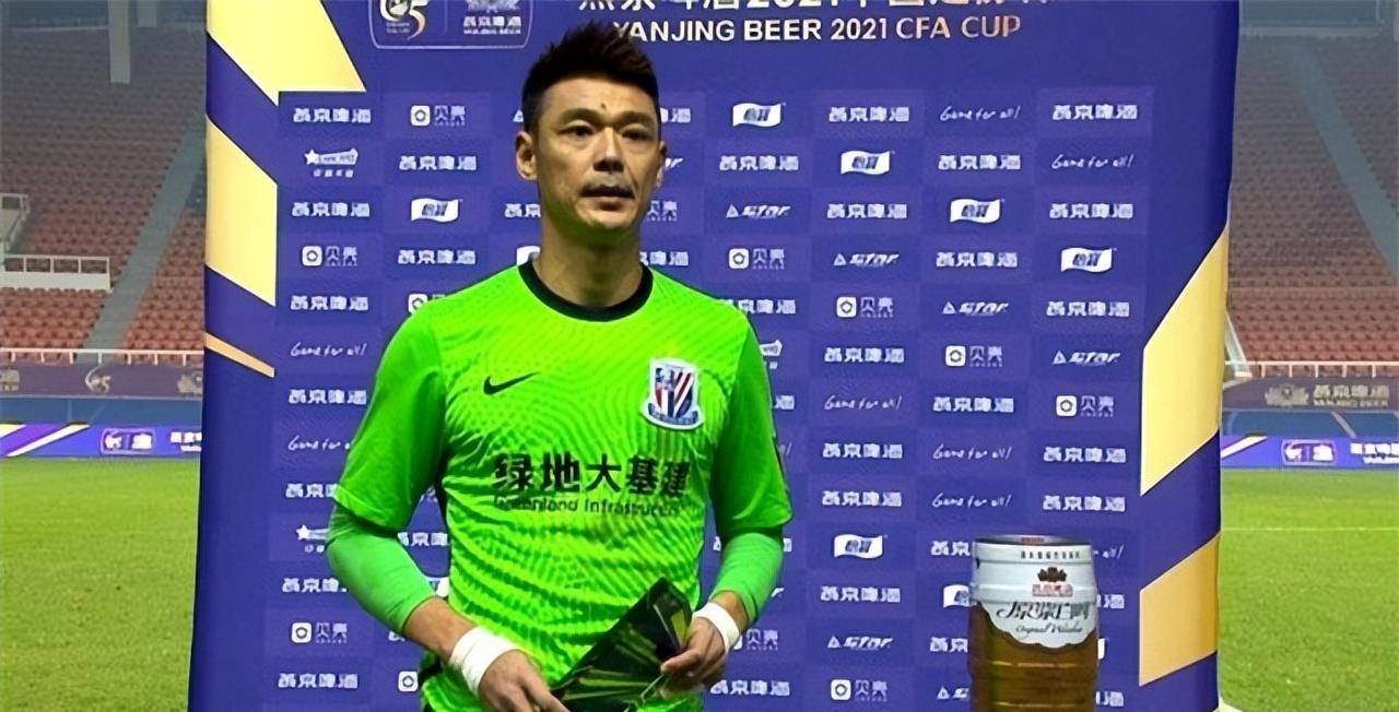 开云体育登录-恒大足球队在亚洲杯赛场获得冠军头衔