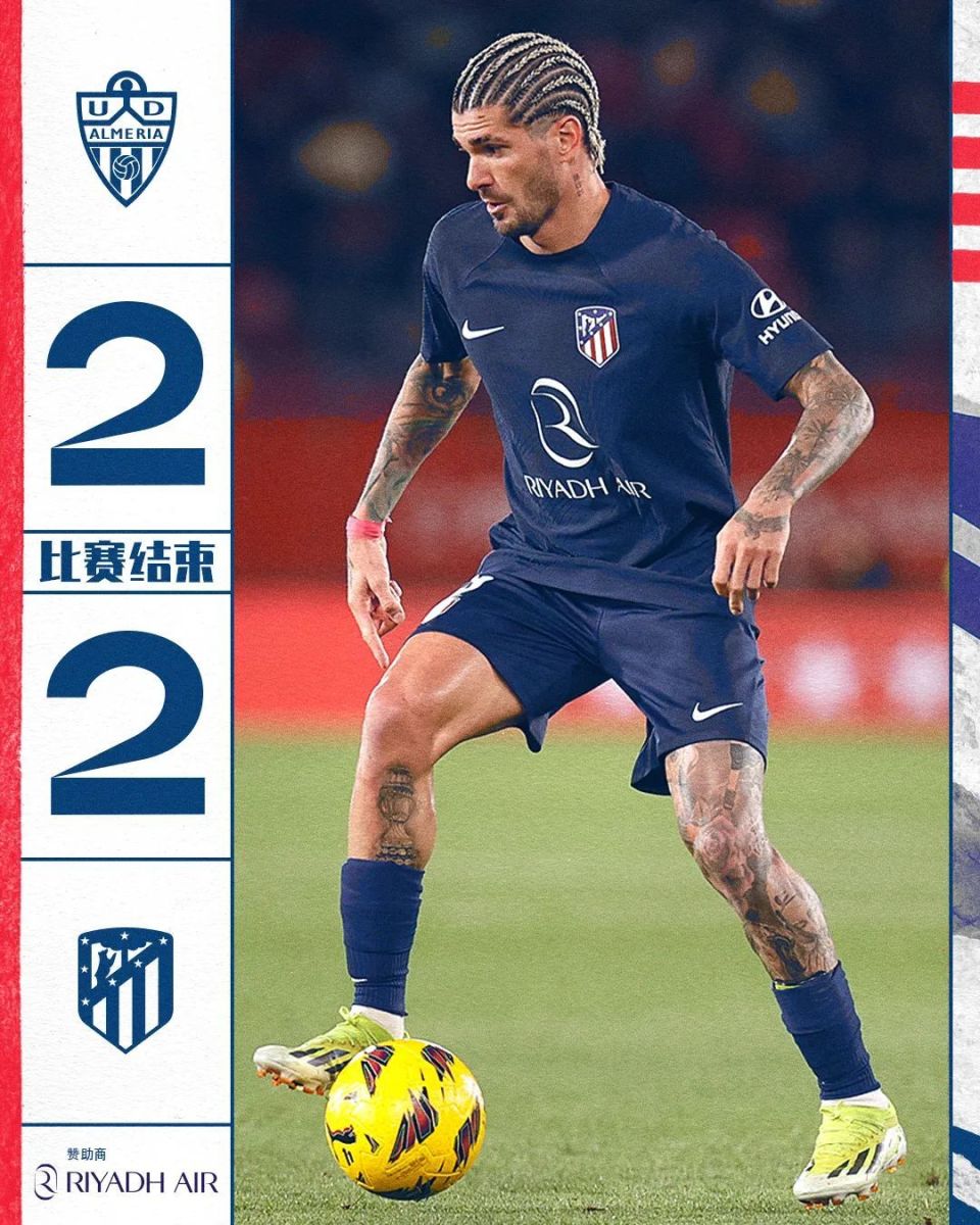 开云体育-尤文图斯严防死守，客场战平的简单介绍