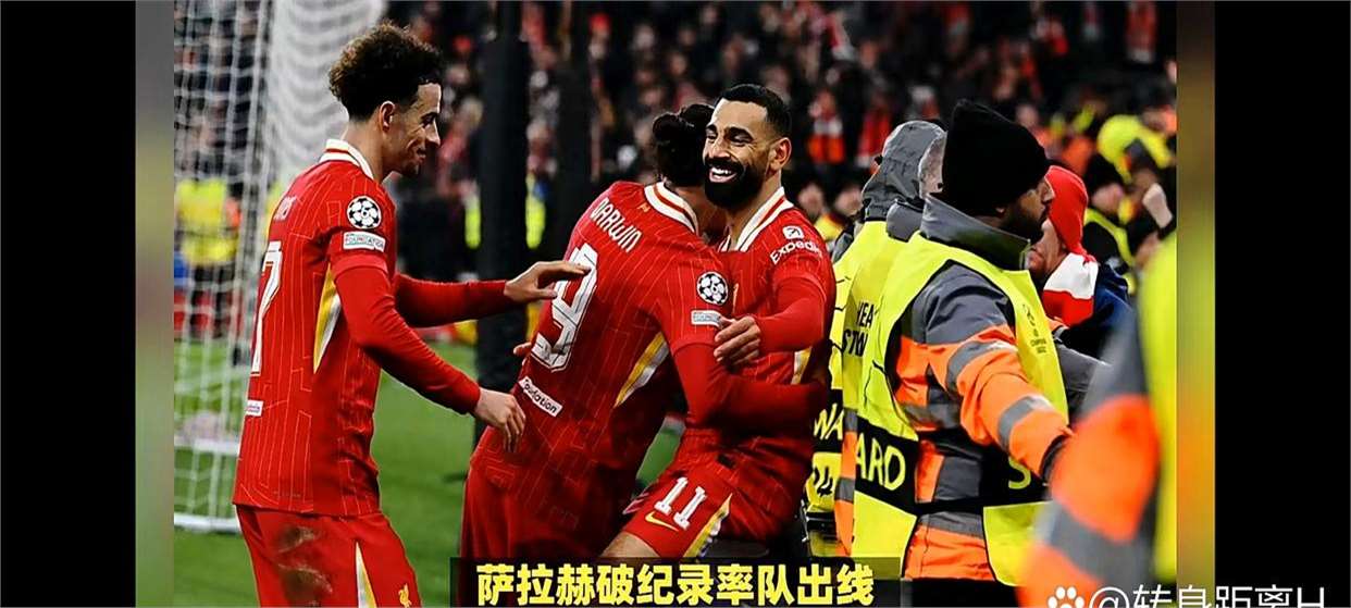 利物浦门将神勇扑救!逆袭击败拜仁慕尼黑的简单介绍 利物浦门将神勇扑救!逆袭击败拜仁慕尼黑的简单介绍