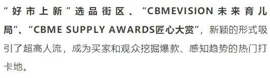 国际超级联赛火热启幕,豪门对碰 国际超级联赛火热启幕,豪门对碰