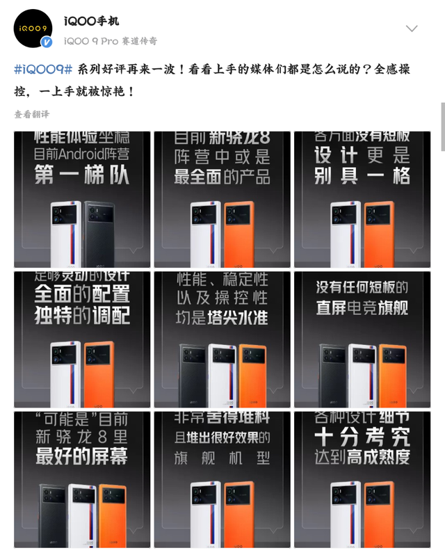 作战思路收获好评,球队整体战术调整愈发紧密的简单介绍 作战思路收获好评,球队整体战术调整愈发紧密的简单介绍