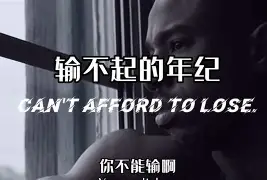 波尔多客场取得一场关键胜利,振作精神 波尔多客场取得一场关键胜利,振作精神