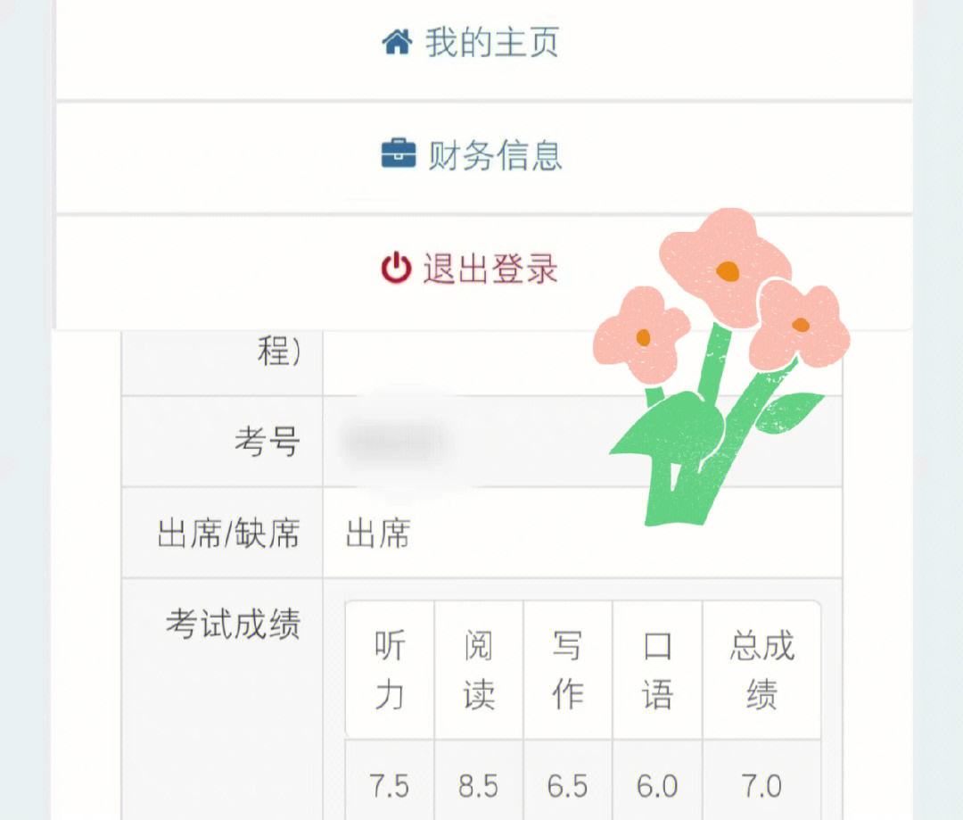 开云体育登录-包含阿尔梅里亚小胜加的斯，积分榜位居中游的词条