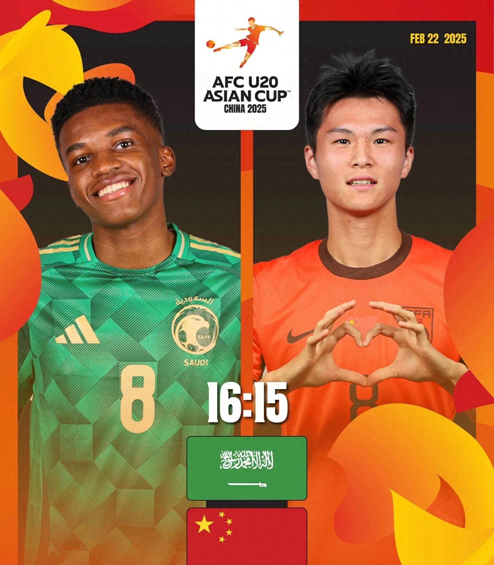 中东球员在国际比赛中获得认可 中东球员在国际比赛中获得认可