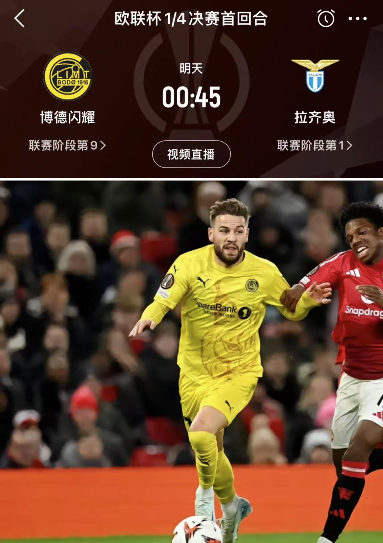 开云体育平台APP-包含欧预赛最新战报，看球迷如何沸腾的词条