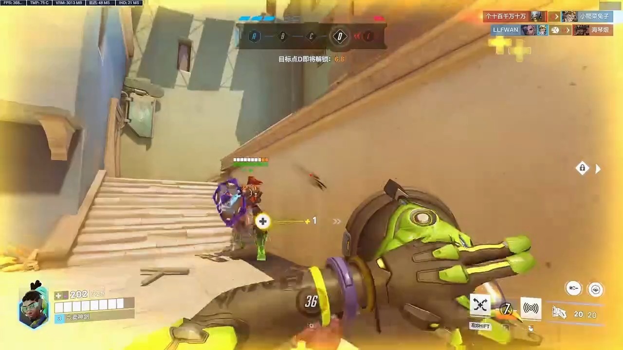 开云APP-铁饼选手临危不乱斩获亚军！的简单介绍