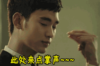 铁饼选手临危不乱斩获亚军！的简单介绍