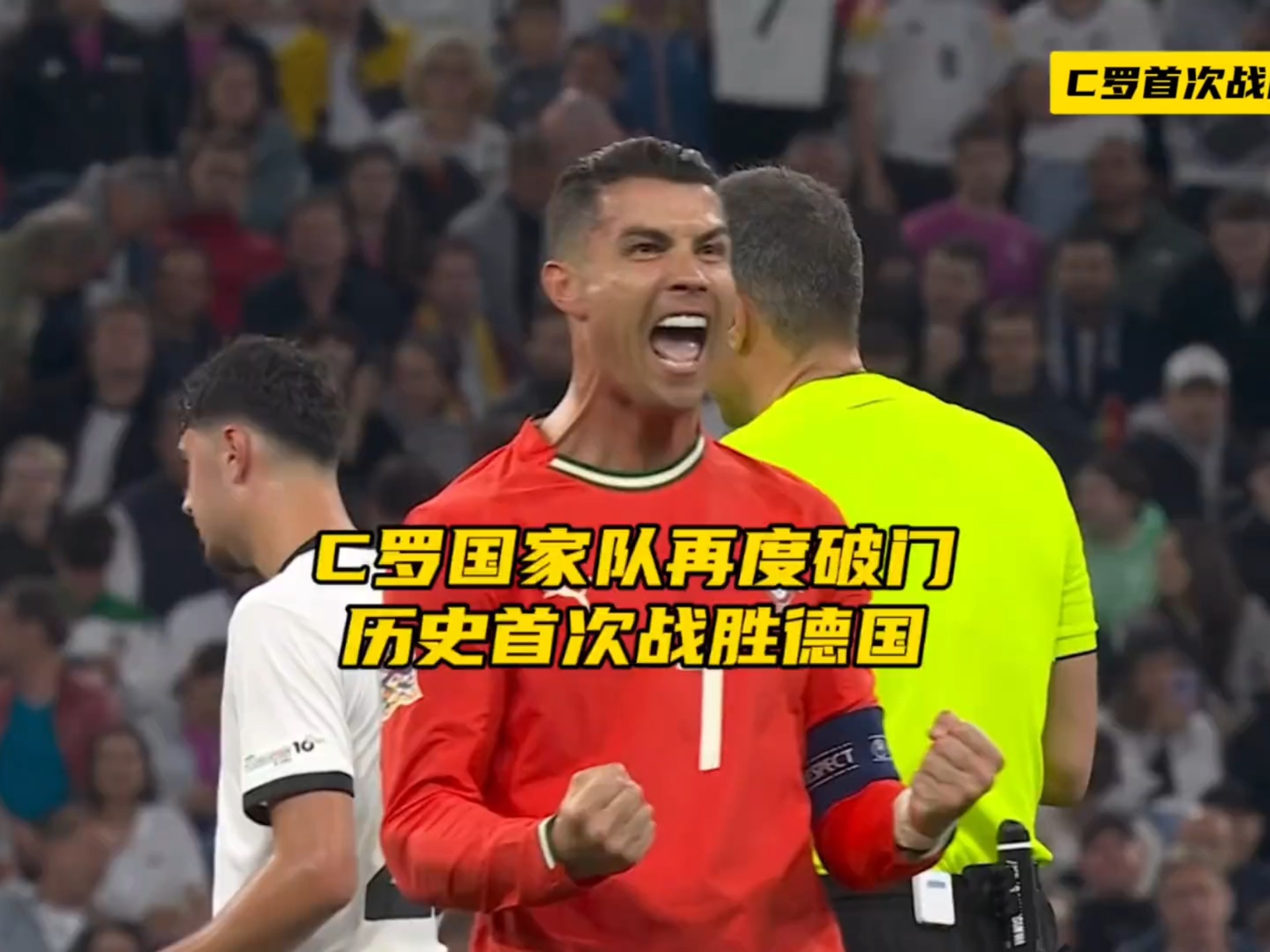 包含世界杯|C罗击败,数据统计的词条 包含世界杯|C罗击败,数据统计的词条