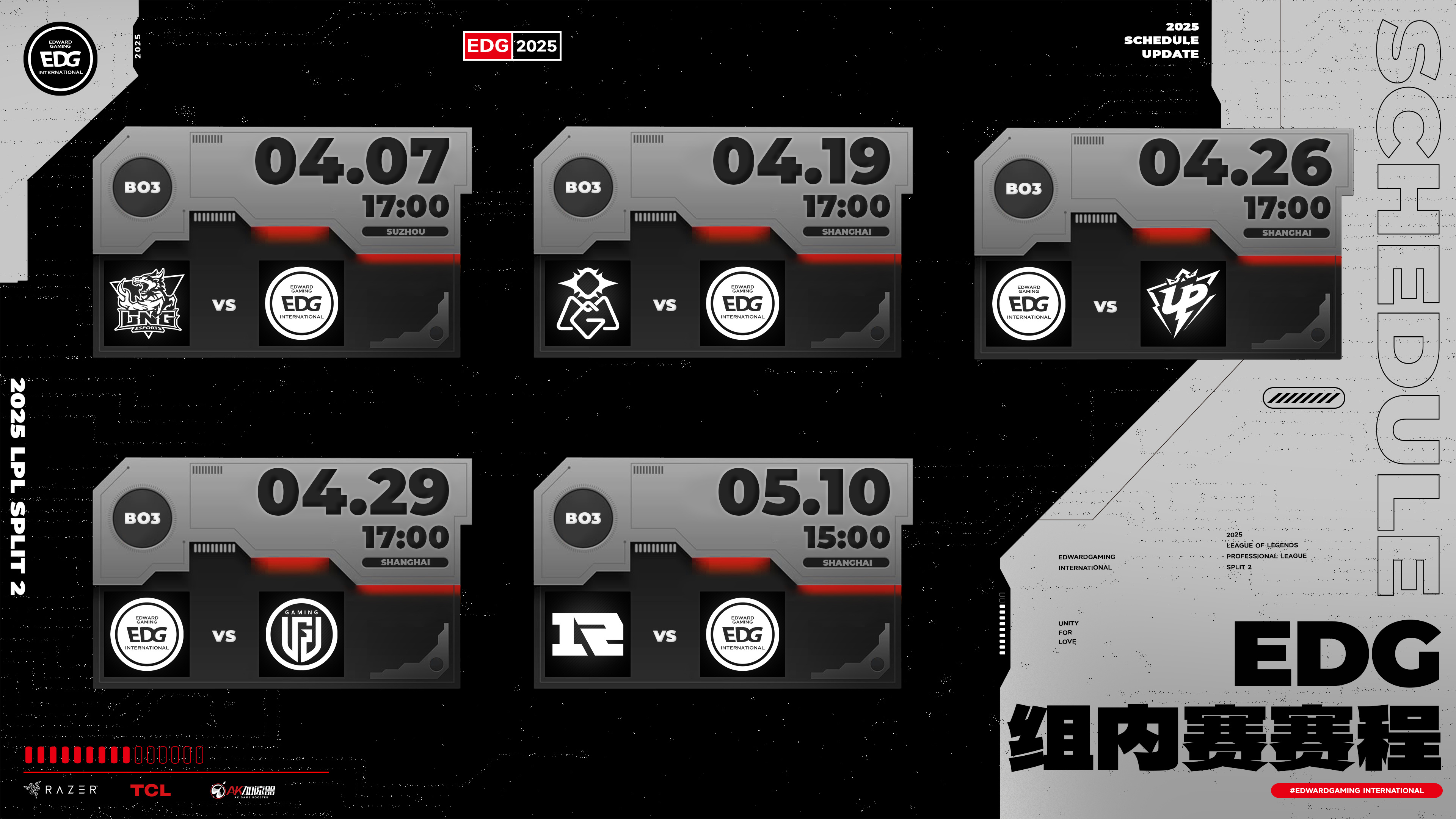 开云官网-EDG横扫NS,Knight完成史诗逆转八强赛2:0(釜山)