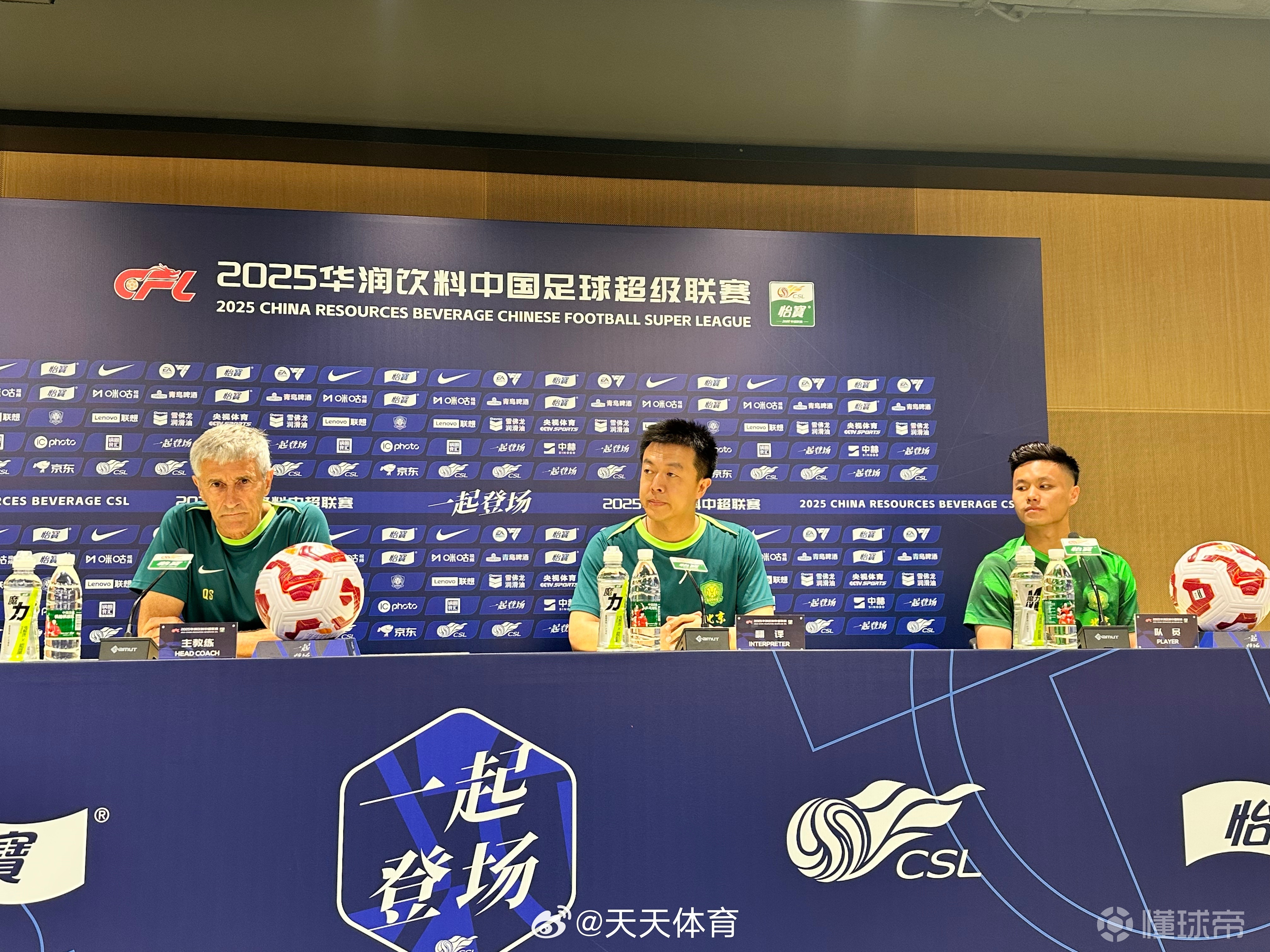 主力球员登场显神通尽显国际赛场实力 主力球员登场显神通尽显国际赛场实力