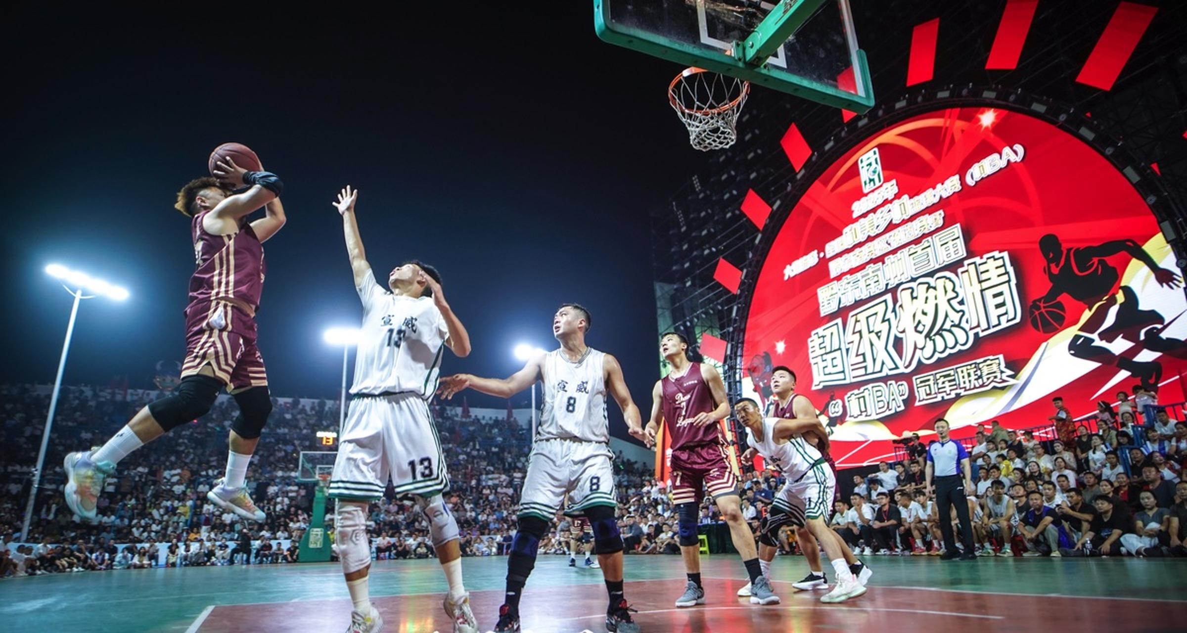 开云体育官网-包含贵州男篮处境尴尬，调整迫在眉睫的词条