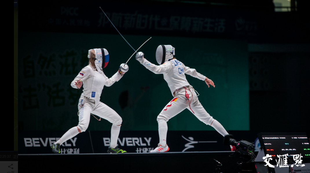 爱沙尼亚队继续斩获击剑铜牌 爱沙尼亚队继续斩获击剑铜牌