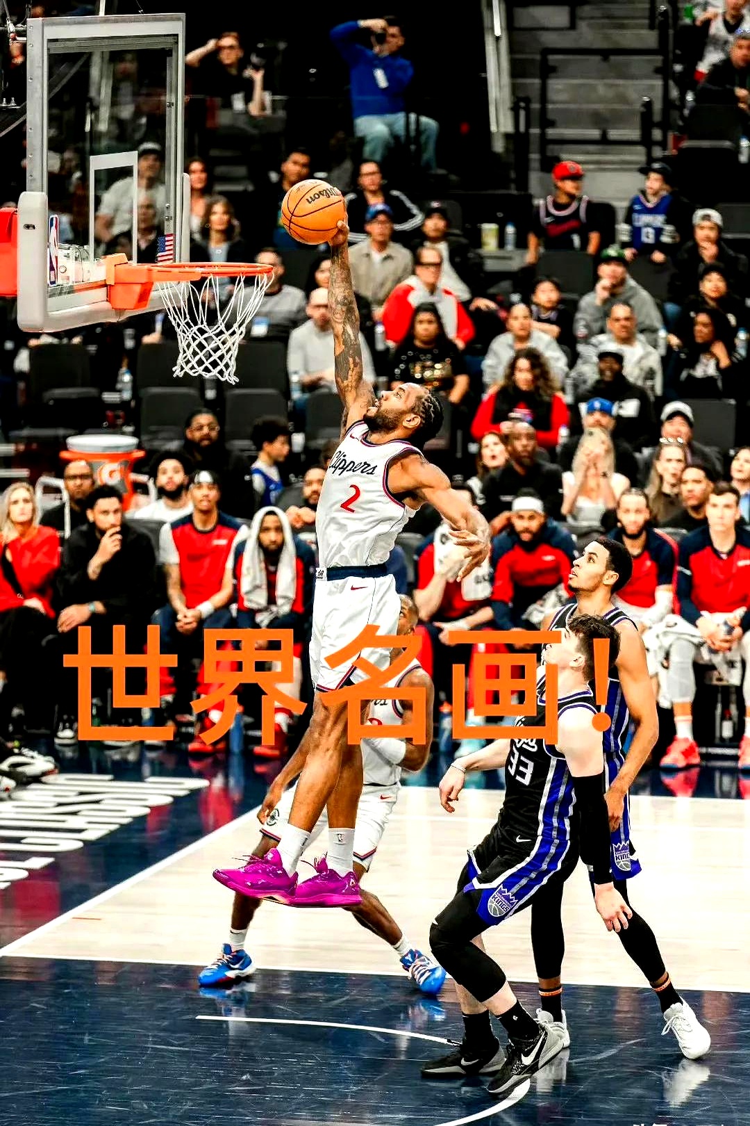 快船客场胜雄鹿,哈雷尔得分再下一城锁定胜局的简单介绍 快船客场胜雄鹿,哈雷尔得分再下一城锁定胜局的简单介绍