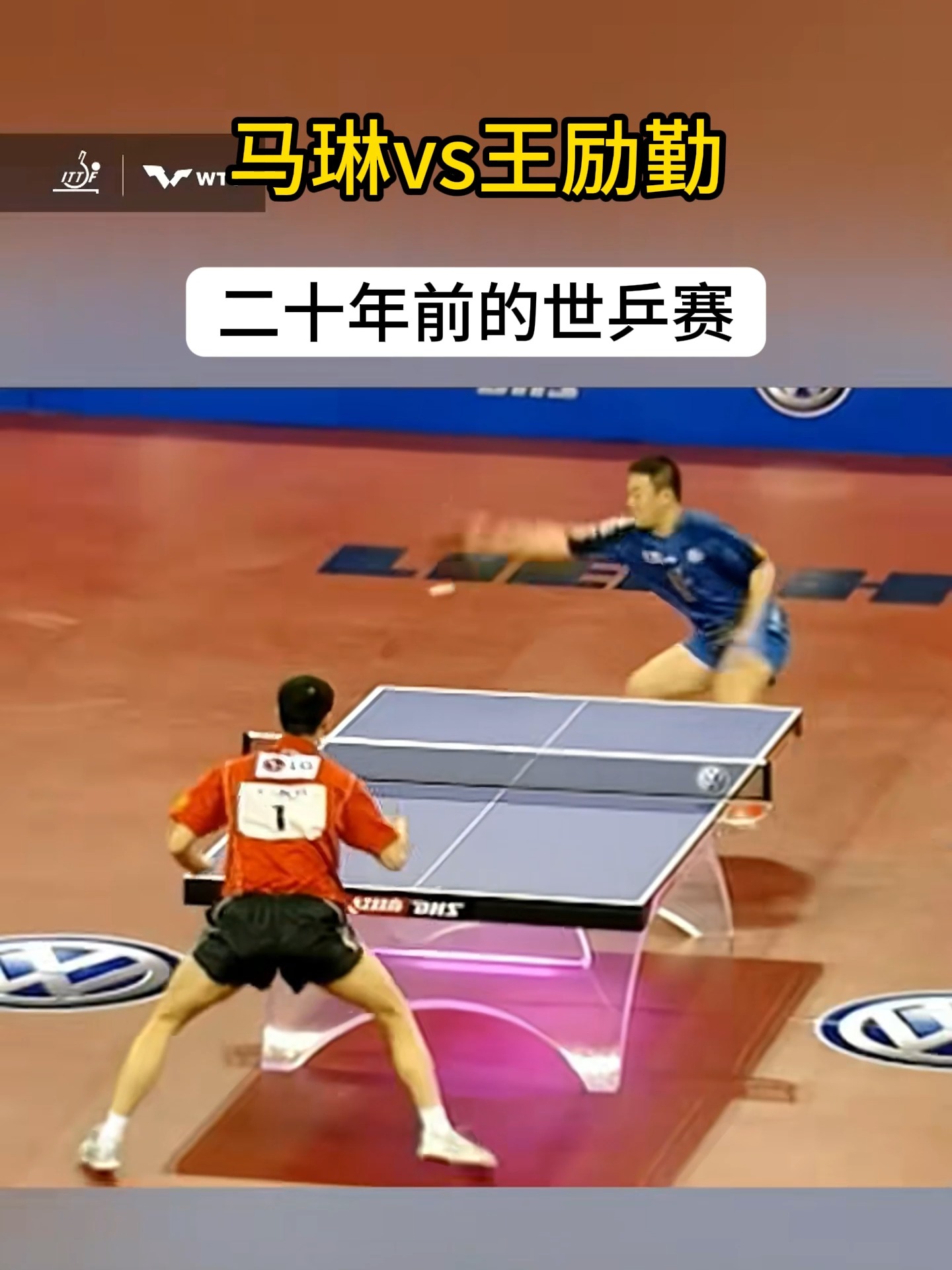 开云APP-中国羽毛球队力克丹麦羽毛球队，马琳关键制胜的简单介绍