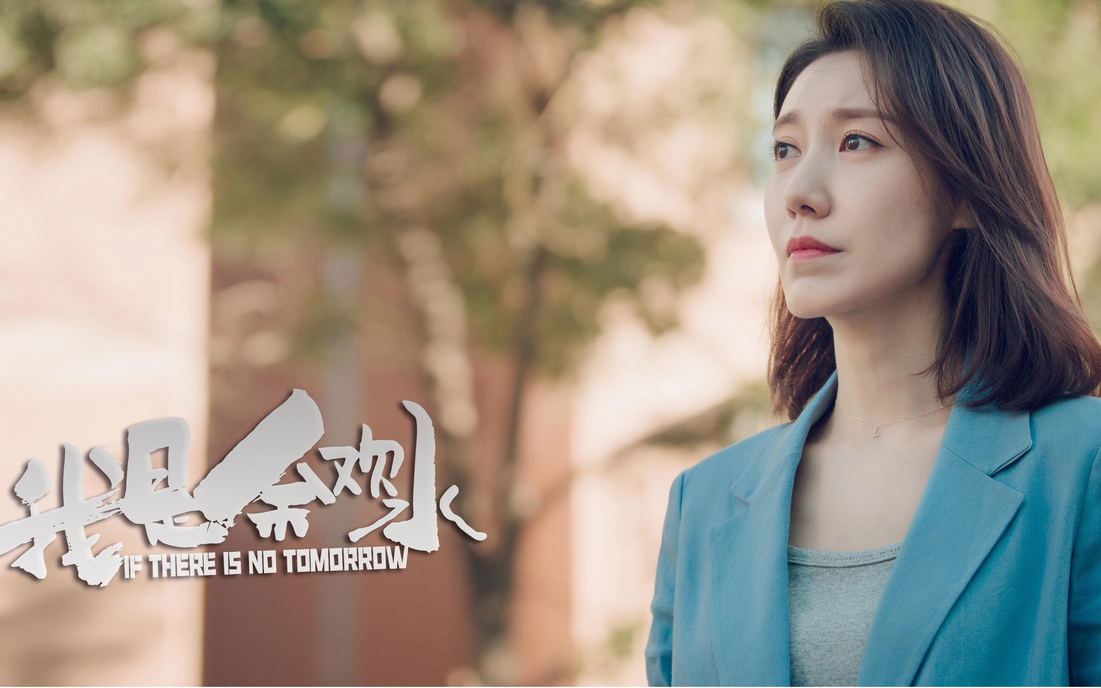 伯纳乌心脏起搏器，当德比血液凝固于92分钟