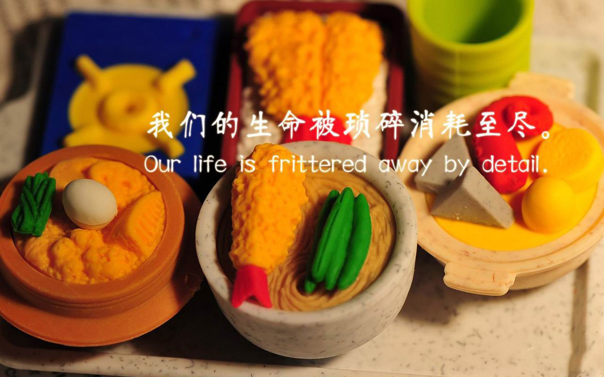 铁人萨内稳如磐石，神兵天降皇马绝杀定乾坤