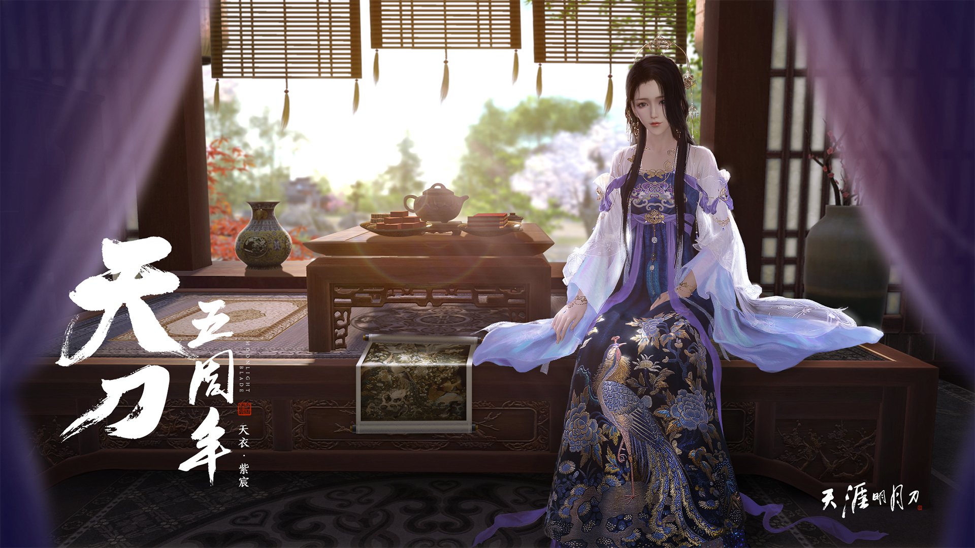 当桑巴铁骑碾过红龙脊梁，一场东决式的绿茵权力游戏