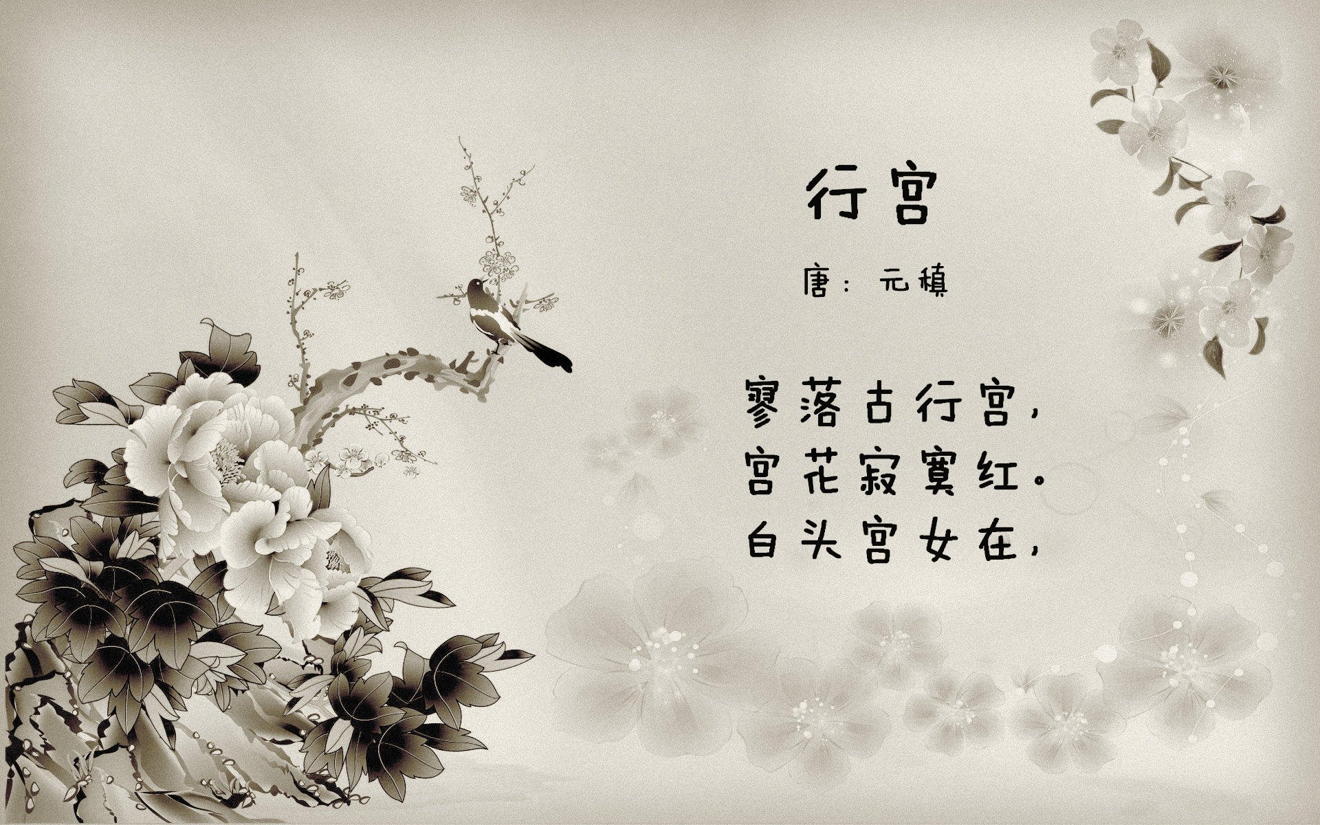 开云体育登录-布克狂飙砍分 吉林队客场战术碾压新疆队