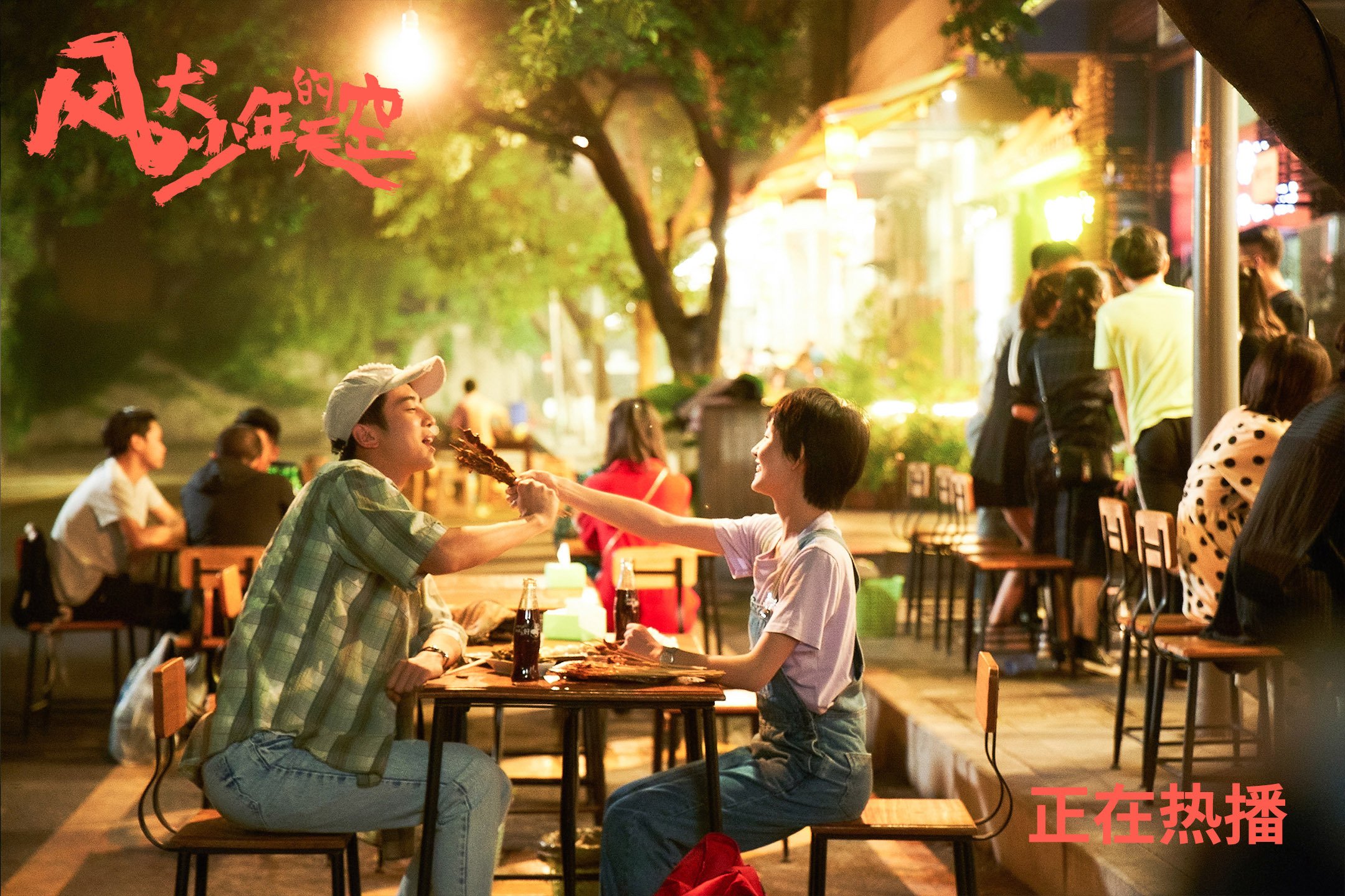 开云体育APP下载-阿拉巴爆发，切尔西强行终结西班牙，一场关于足球权力更迭的战术寓言