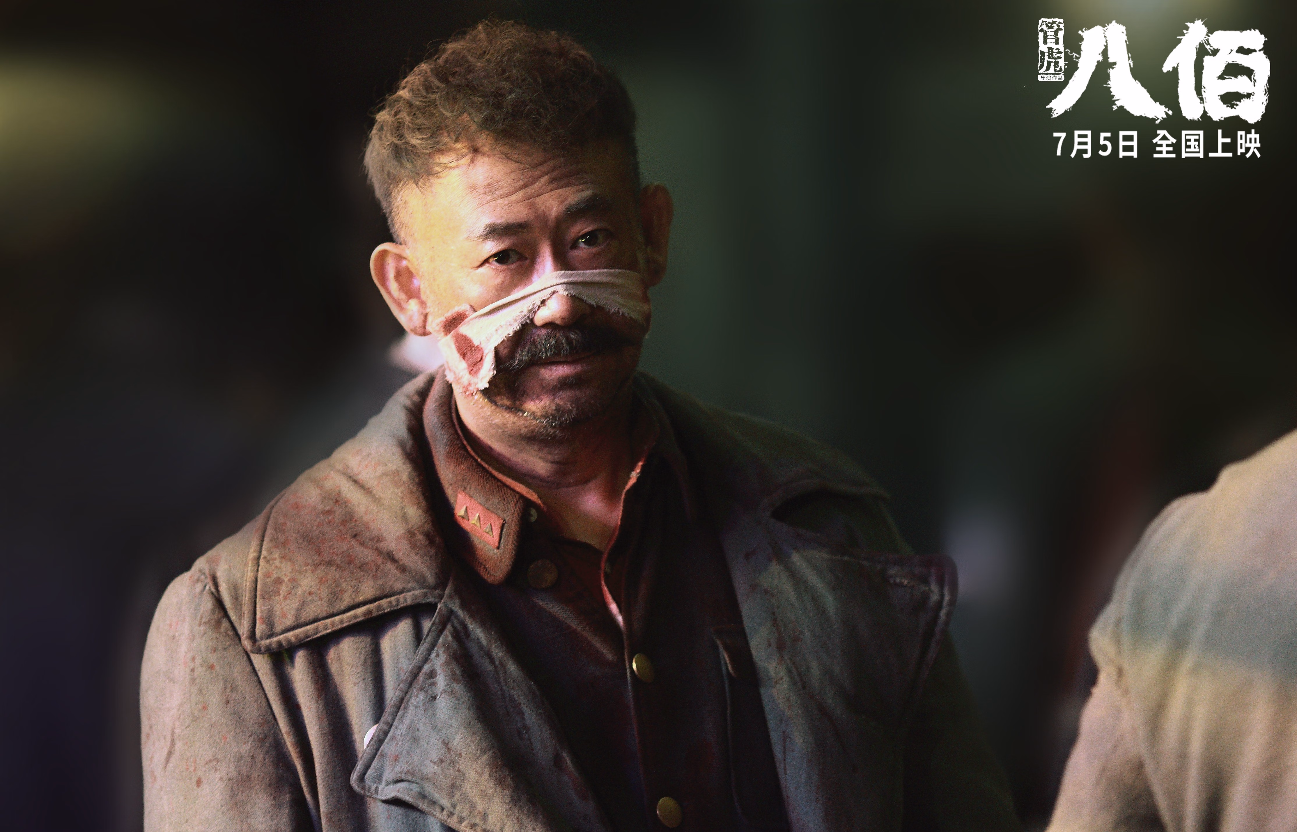 从阴影到主宰，卡瓦哈尔如何用47分钟将奥地利的绝望变为塞内加尔的叹息